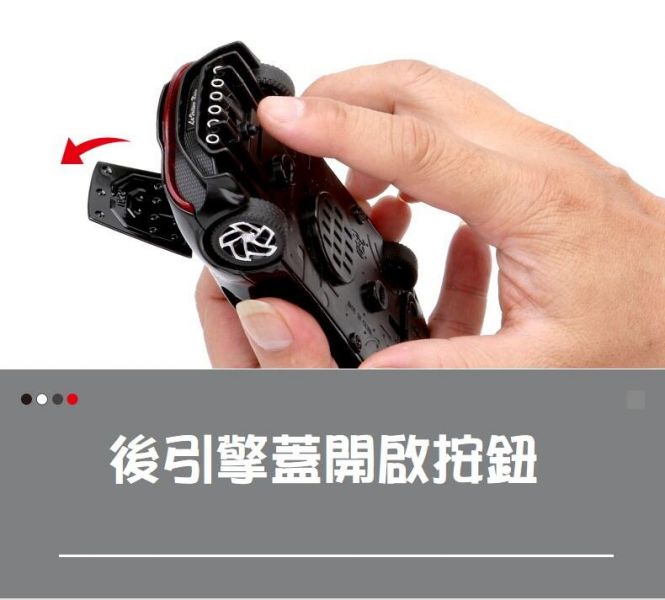 布加迪 黑車 La Voiture Noire 合金車 