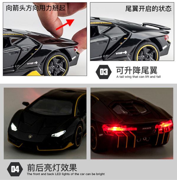 1:32 藍寶堅尼 LP770 1/32 合金車 (JW32001) 