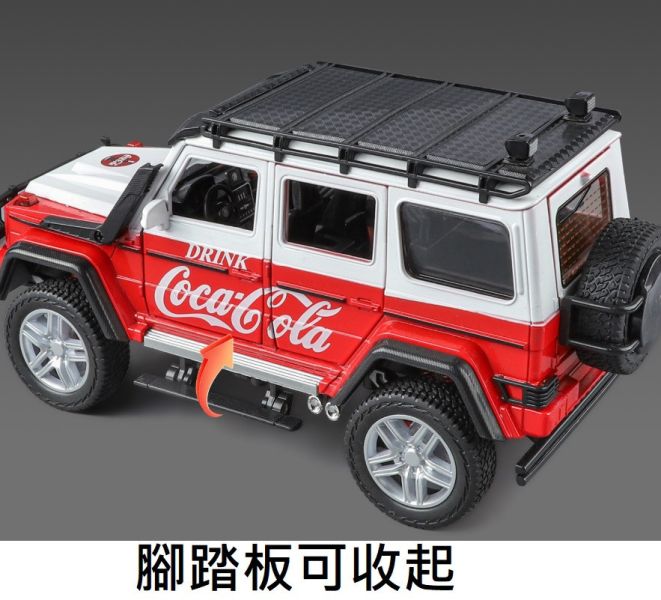 1/24 賓士 benz 大G 可樂版 1:24 