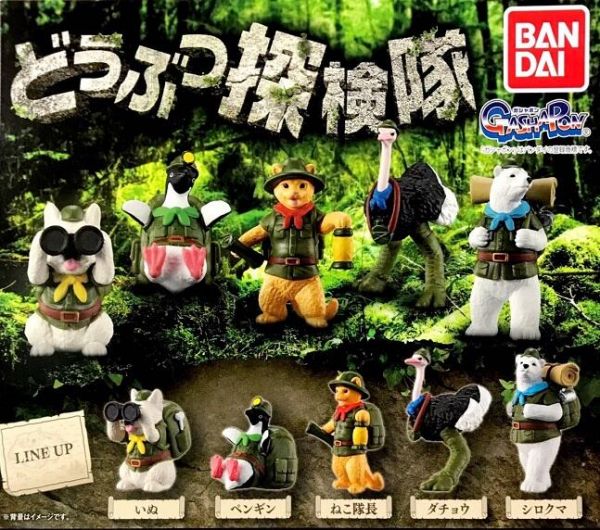 扭蛋 轉蛋 動物探險隊 