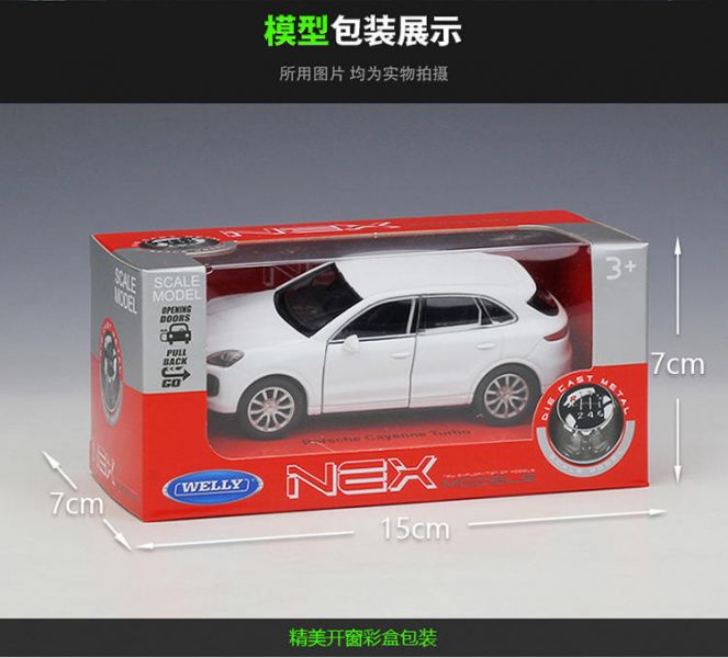 1:36 Welly 威利 保時捷 cayenne 凱宴 J04 