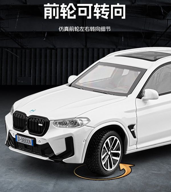 1/32 BMW X3 X3M G01 寶馬 合金車 高仿真 1:32 
