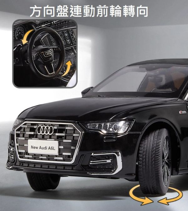 1:18 奧迪 A6 AUDI A6L 1/18 