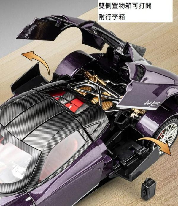 1/18 仿真 帕加尼 中國龍 風神 1:18 合金車 