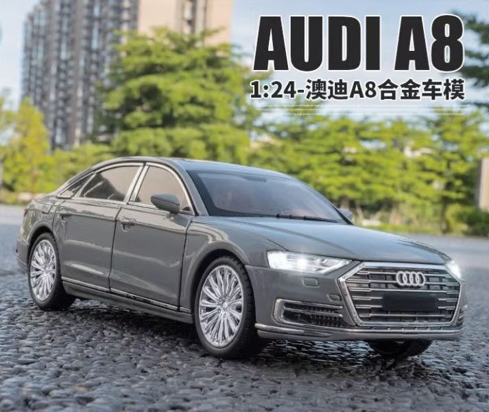 1/24 奧迪 A8 合金車 