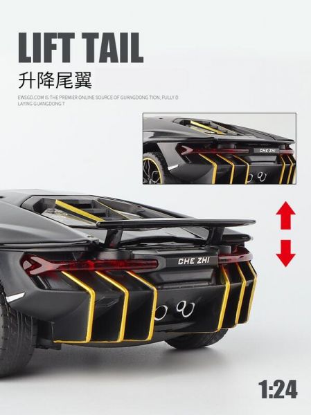 藍寶堅尼 LP770 1/24 合金車 (CZ24002) 