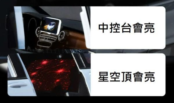 1:24 仿真 賓士 巴博斯 B30S 1/24 