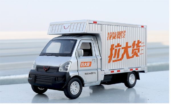 1:32 合金小貨車 模型車 廂型式 三菱貨車 得利卡 好幫手 