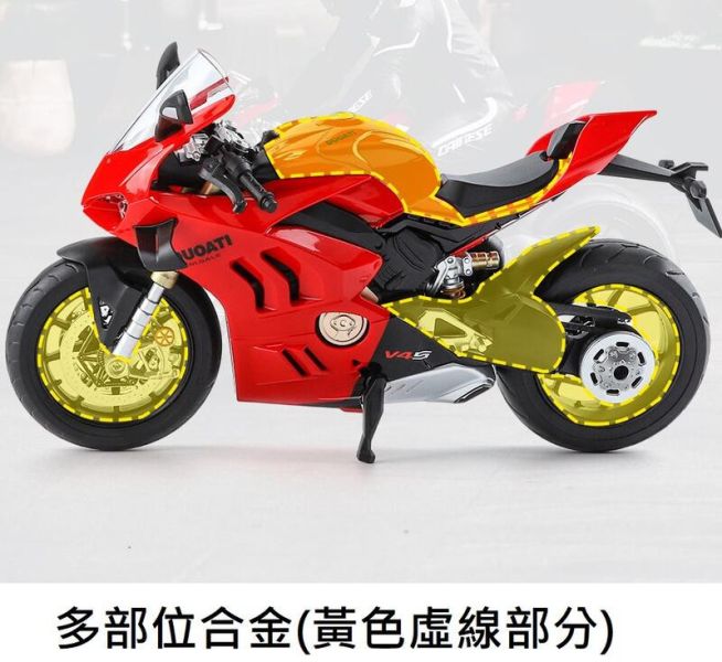 1/9 大型聲光 杜卡迪 V4S 高仿真 重機 摩托車 重機模型 