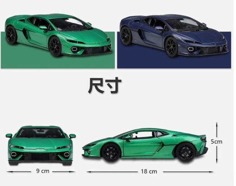 威利1:24 藍寶堅尼 Temerario 新小牛 小牛 1/24 合金車 
