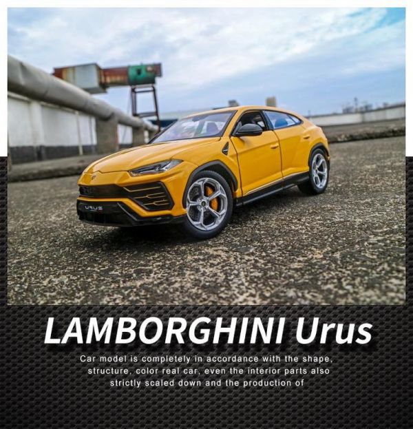 藍寶堅尼 URUS 1/24 合金車 wl24002 