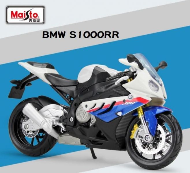 1/12 BMW S1000RR 