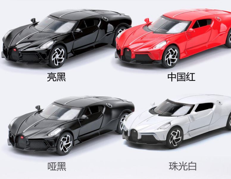 布加迪 黑車 La Voiture Noire 合金車 