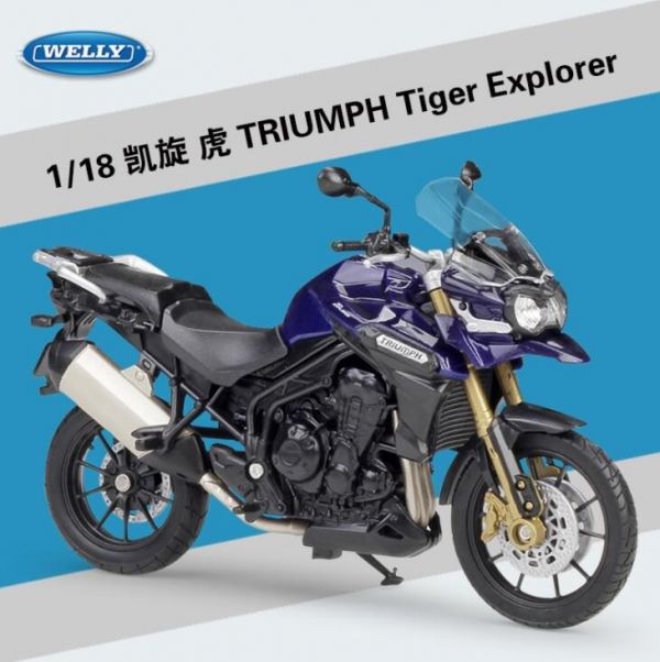 1:18 凱旋 TIGER 800 重機模型 
