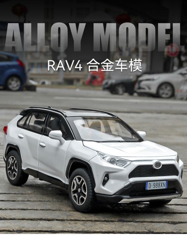 仿真 1/32 1:32 豐田 RAV4-2 合金車 迴力車 