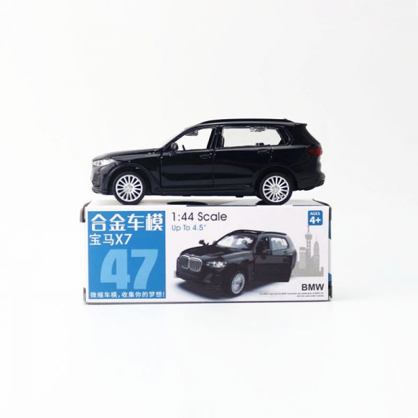 彩珀 系列1  正版合金小車 