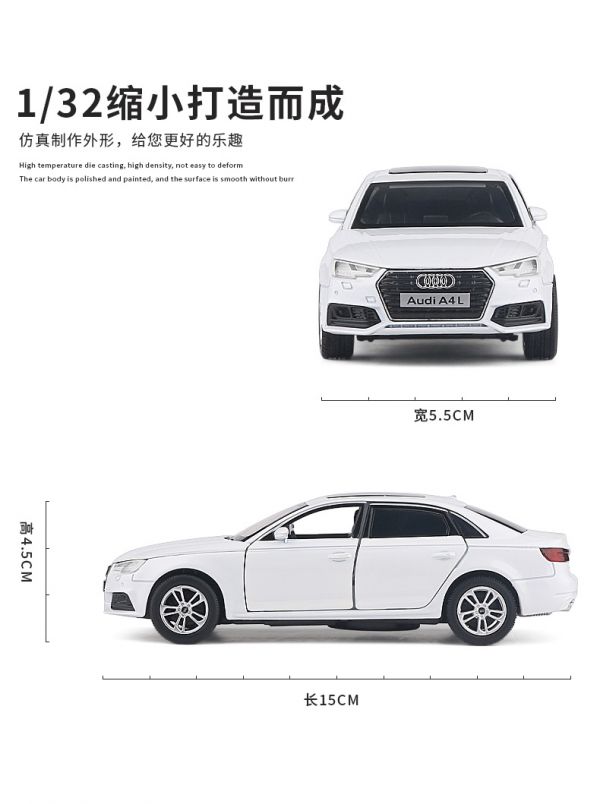 1:32 奧迪 A4L 1/32 合金車 
