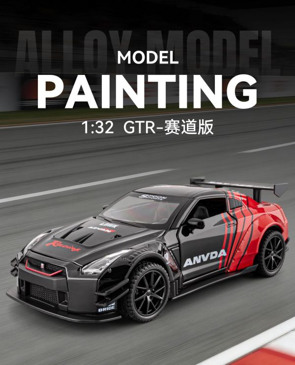 1:32 東瀛戰神 GTR R35 重裝版 1/32 合金車 