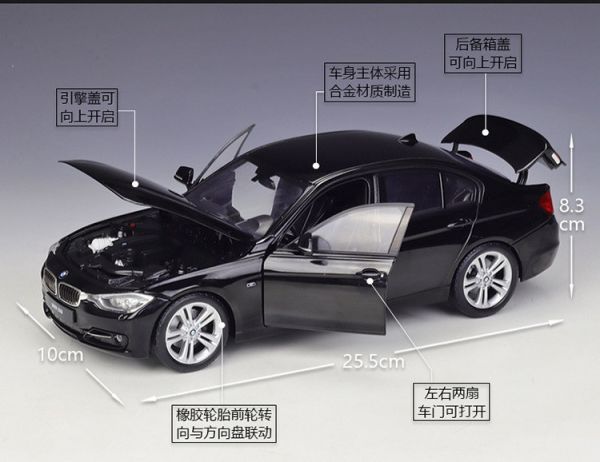 1:18 welly 威利 BMW 335 320 3系列 1/18 335i 