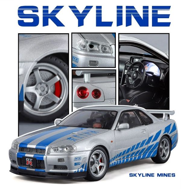 1:18 仿真 NISSAN GTR G-TR R34 尼桑 合金車 1/18 