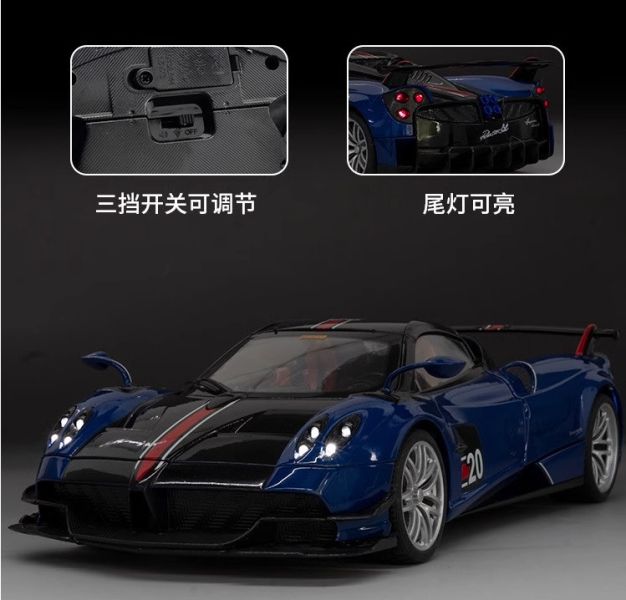 1:18 帕加尼 花雅 威拉 BC 1/18 合金車 