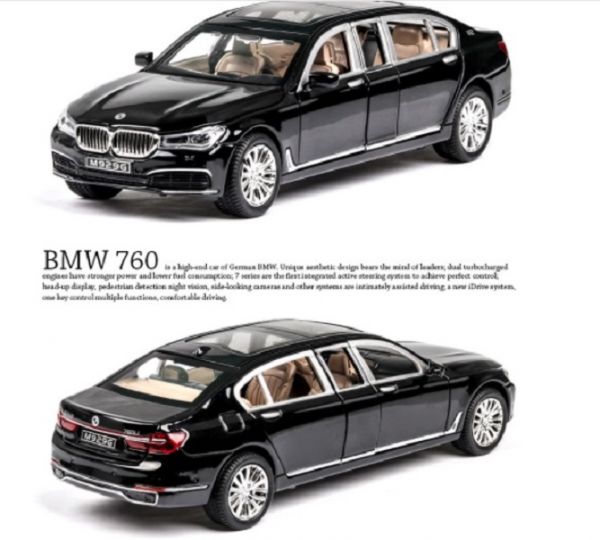 1:24 BMW 760LI 仿真 合金車 