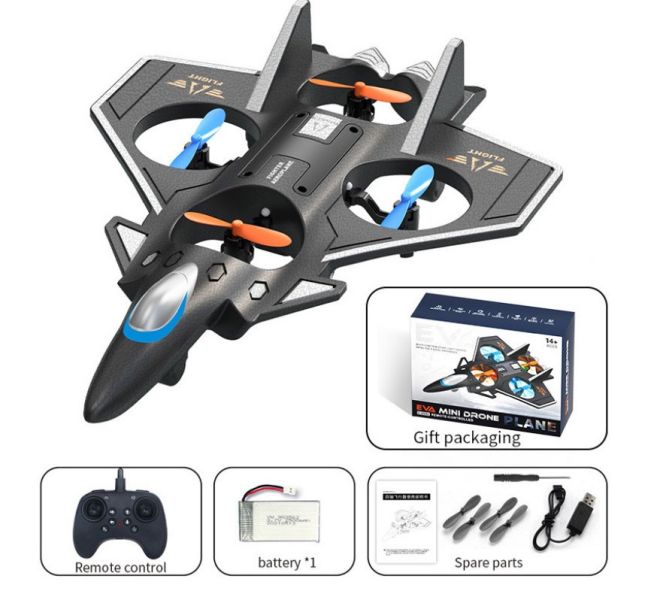 超好飛 室內戰鬥機 遙控飛機 