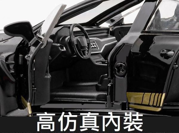 1/32 仿真 奧迪 AUDI RS7 RS-7 1:32 合金車 