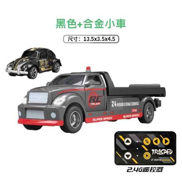 1:64 F1 迷你六輪大腳車 拖車箱 賽車 