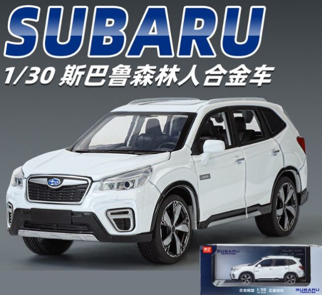 1/30 授權 速霸陸  森林人 Subaru Forester 