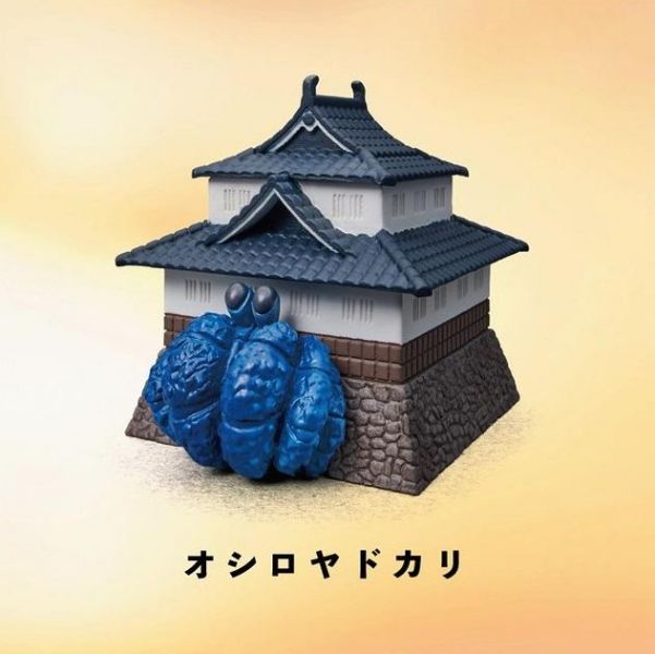 日版 扭蛋 轉蛋 隱居的寄居蟹 