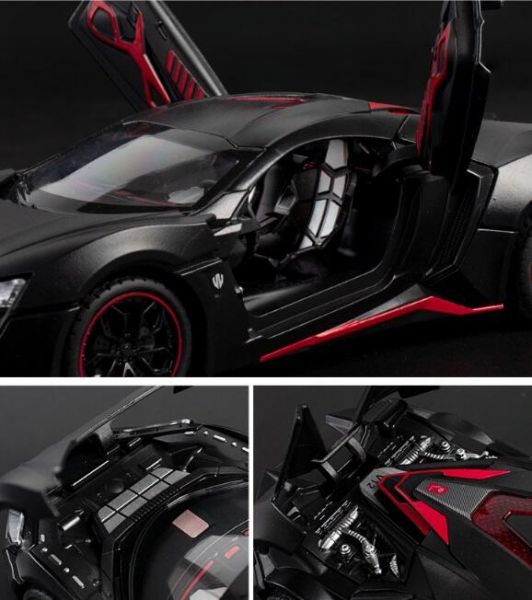 萊肯 玩命關頭 超跑 1/24 合金車 (CZ24003) 