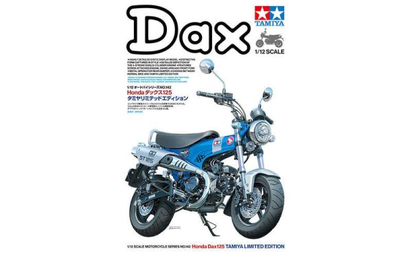 田宮 組裝 模型 1/12 本田 Dax125 限量版 14142 HONDA 