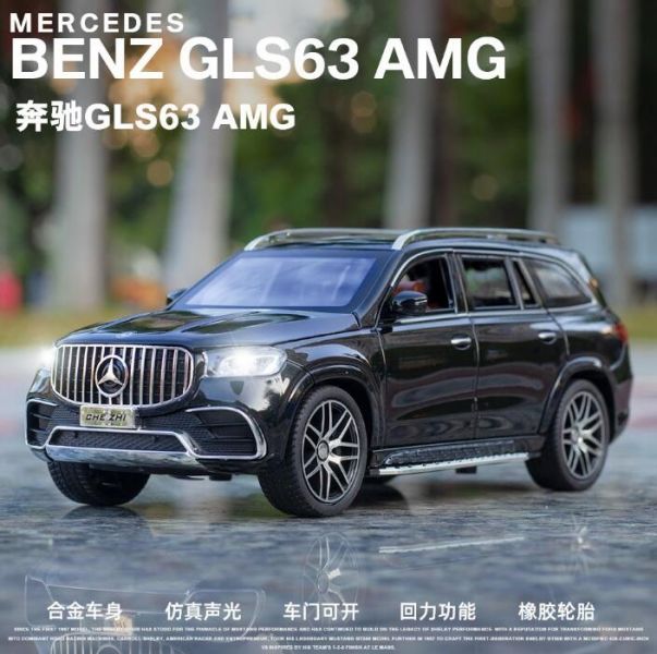 1/24 賓士 GLS63 合金車 模型車 