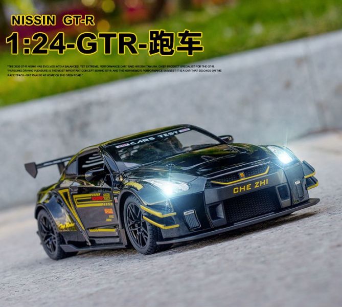 1/24 重裝 R35 GTR 