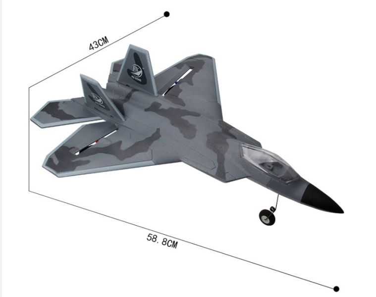 遙控飛機 F22 新手 大型戰鬥機 