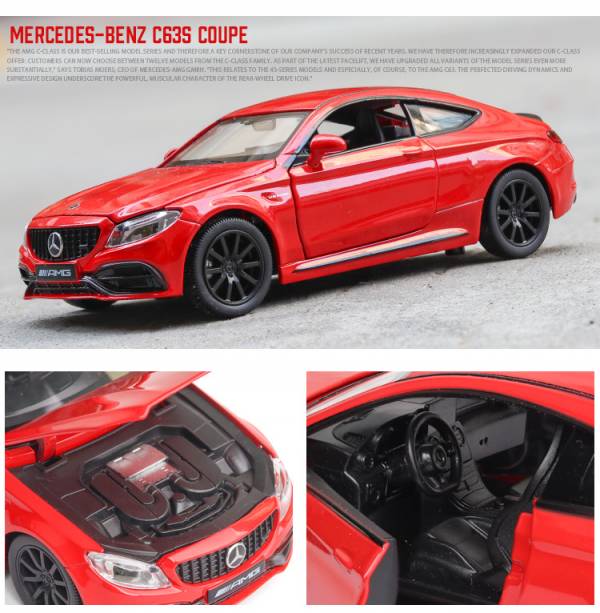 BENZ  C 系列 C63S AMG (MD32001) 