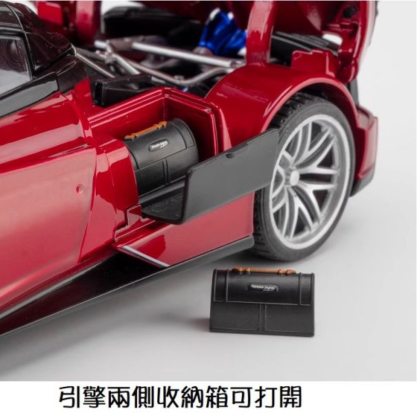 1:18 帕加尼 花雅 威拉 BC 1/18 合金車 