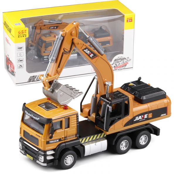 JA 1:50 挖土機 工程車 合金模型 
