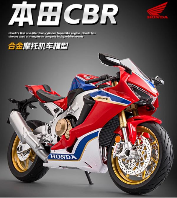 1/9 大型 正版 本田 CBR1000RR 重機 摩托車 重機模型 1:9 