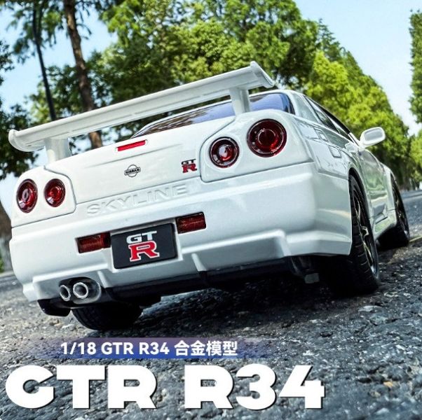 1:18 仿真 NISSAN GTR G-TR R34 尼桑 合金車 1/18 