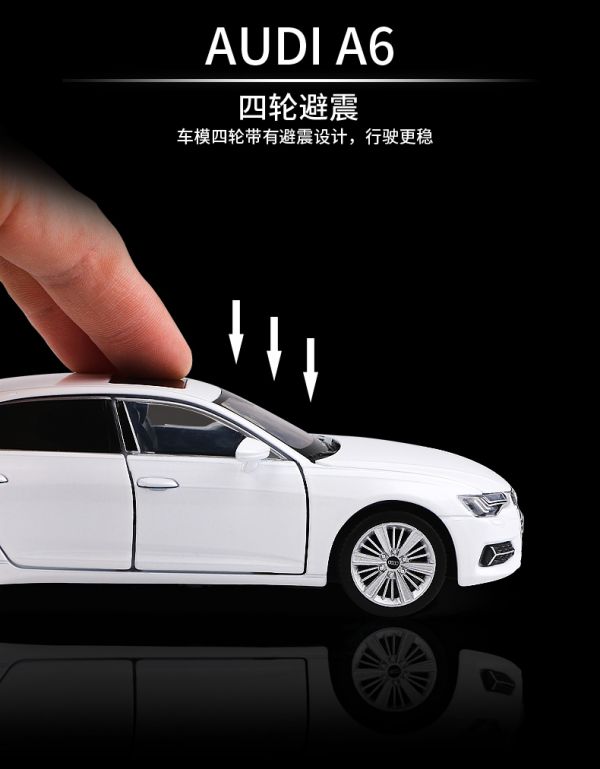 1:32 奧迪 AUDI A6 合金車 1/32 金屬模型 