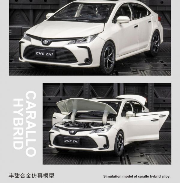 1/32 豐田 阿提斯 Altis 12代 