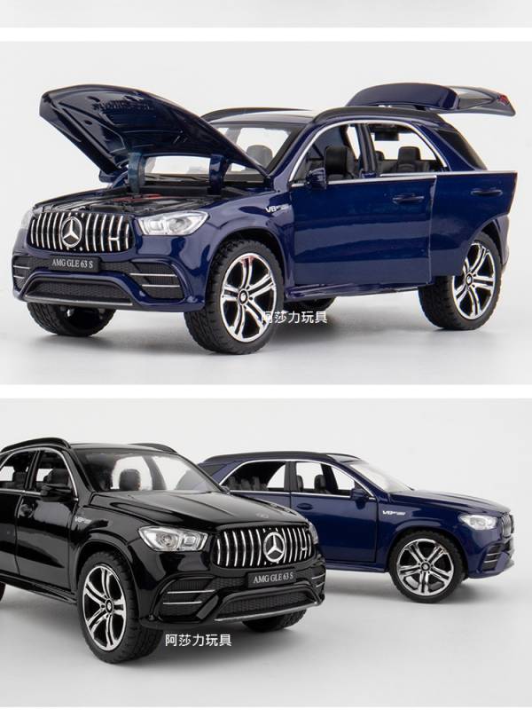 1/32 BENZ GLE63 AMG 合金車模型 
