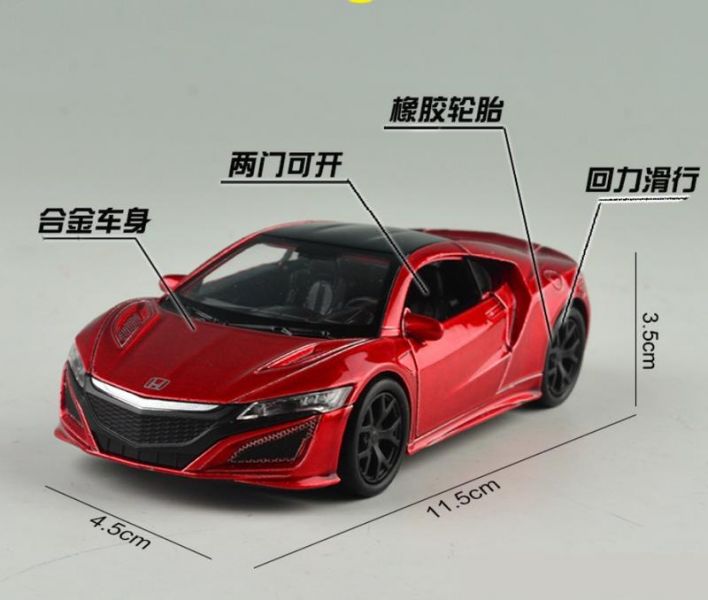 Welly 威利 本田 honda NSX 