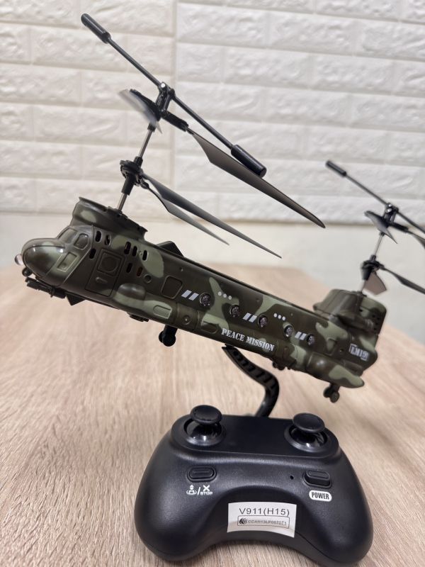 中尺寸 軍用 運輸機 遙控直升機 