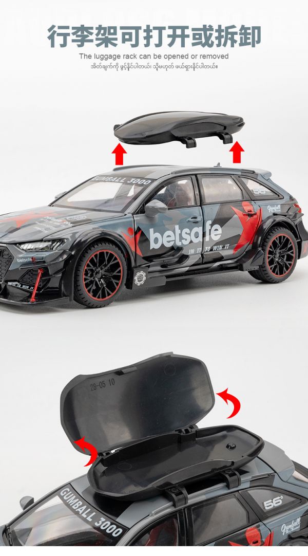 1/24 奧迪 RS6 改裝版 合金車 1:24 迴力車 AUDI RS A6 