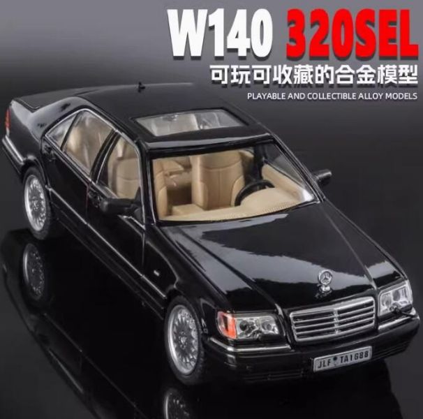 1/24 賓士 BENZ 大水牛 S320 W140 1:24 合金車 模型車 