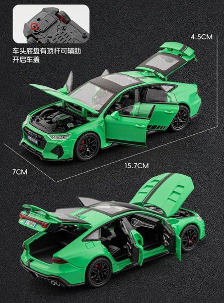 1/32 仿真 奧迪 AUDI RS7 RS-7 1:32 合金車 