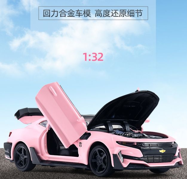 1:32 雪佛蘭 科邁羅 1/32 粉色軍團 合金車 跑車 